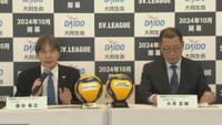 女子バレー・岡山シーガルズ 新設の国内トップリーグ「SVリーグ」参戦が決定