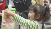 子育て世帯と子育てを応援したい企業や団体とをつなぐイベントが開かれる 高松市