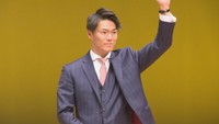 今年大活躍のオリックス山本由伸投手 地元備前市に凱旋 岡山県備前市