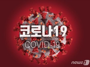 新型コロナ韓国3人目の死者のミステリー 死亡直前まで会社で仕事