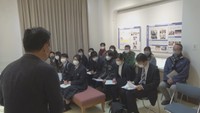 高校生と見つける、私たちのSDGs #45「岡山県でSDGs学ぶ教育旅行プログラムを開発」