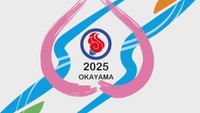 シンボルマークは「川を流れる桃」をイメージ 岡山県で開催の国民スポーツ大会・冬季大会のテーマなど決まる
