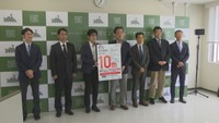 香川を元気にするアイデアを募集するコンペ開催! 受賞したものには賞金も
