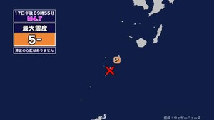 【地震】トカラ列島近海を震源とする最大震度5弱の地震が発生 津波の心配なし