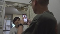 【特集】若年性認知症の妻との日常をSNSで発信 「うちも頑張ろうと力になれたら」 岡山