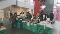 駅ビルオープン前に JR高松駅で新鮮マルシェ開催