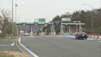 高速道路の「乗り放題プラン」販売 12月20日までの期間限定 西日本観光周遊ドライブパス