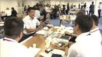 高速SA・PAに「地域の特産品」を NEXCO西日本と地銀が商談会 高松市