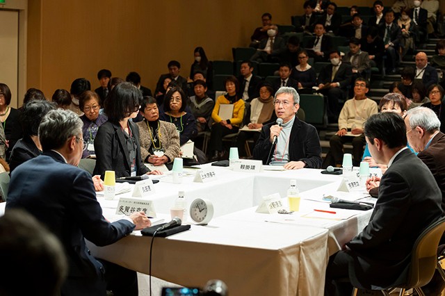 生き方とお金リアル読者会議