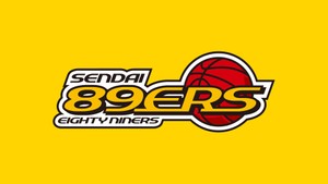仙台89ERS ホームで千葉ジェッツに敗れ3連敗 9日