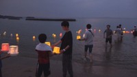 小豆島で精霊流し 灯篭が夜の海を彩る 香川