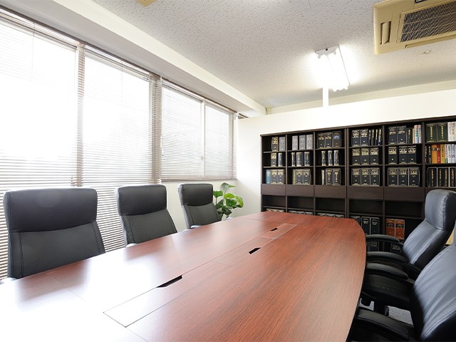 みなみ司法書士事務所 会議中3