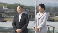 天皇・皇后両陛下が「全国植樹祭」のため岡山に 2日間各地を視察 西日本豪雨被災者らと懇談も