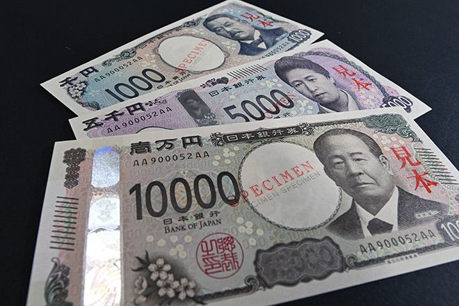 Banknotes Featuring New Faces And Tech Enter Circulation The Asahi