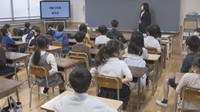 緊張と期待でドキドキ 岡山県の公立小・中学校で始業式 「新しい仲間と楽しい1年に」
