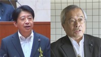 【独自】高額と批判の香川県議の海外派遣 新たに2人が参加辞退へ 当初8人の予定が4人に