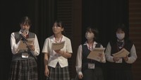 女子高校生が自分らしいキャリアの実現目指し語り合う「ガールズ・サミット」開催 岡山市