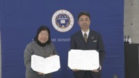 ノートルダム清心女子大学と天満屋グループが連携協定 商品開発に若い世代の意見を
