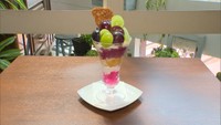 香川県産シャインマスカットがごろごろ!「さぬき讃フルーツ」を使ったパフェが登場