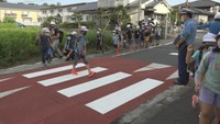 歩行者の安全守る「傾斜がついた横断歩道」 岡山県で初設置