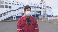 作業員の安全やコンテナ管理など物流に貢献 「ジャンボフェリー」で働くお父さん 香川【おしごとみせて】