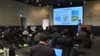 “職人の目”をAIで再現? 実例から学ぶAI活用セミナー 高松市