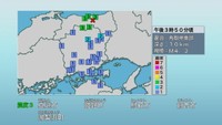 中国地方で最大震度3の地震 岡山・真庭市と鏡野町で震度3 震源地は鳥取県東部