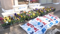 「大切に育てていきたい」高松市の社会奉仕団体が小学校に花の栽培セットを贈呈 高松市