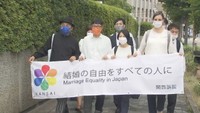 香川・三豊市の原告カップル「司法は逃げたよう」 同性婚訴訟で大阪地裁は違憲と認めない判決