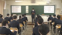 岡山県教育委員会 2023年度の県立高校の入試概要を発表