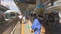 JR四国「台風や大雨の影響で伸び悩んだ」 お盆期間中の利用者はコロナ禍前の80%
