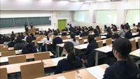 国公立大学で前期日程の試験が始まる 岡山大学は平均倍率2.4倍