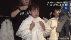 SENDAI光のページェントでハンドベルを演奏 子どもたちに新しい衣装