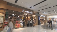 時短ニーズに対応 「イオンスタイル岡山」リニューアルオープン 冷凍食品売り場を拡大 営業時間を1時間延長