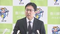 香川県警の新本部長が着任 「窃盗犯や特殊詐欺への対策などに力を入れたい」