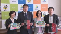 観音寺市出身の俳優2人が参加 舞台上演へ市長にPR 出演者オーディション4月6日まで受け付け 香川