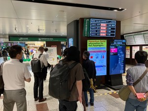 【続報】運転再開は午後7時ごろ 仙台~東京で運転見合わせの東北新幹線 JR東日本