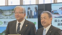 香川大学とさぬき市が協定 地域医療を支える総合診療医の育成へ