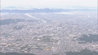 岡山財務事務所の景況判断指数 4期ぶりマイナスに転じる