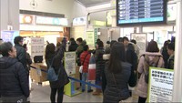 岡山空港、昨年度の利用者は158万人超 国際線は開港以来最多の30人万超が利用