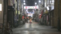 時短要請に応じない高松市の飲食店9店に県が「時短命令」〈新型コロナ〉