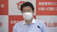 岡山県 救急医療のひっ迫が深刻 知事「医療提供体制の破綻も懸念」〈新型コロナ〉