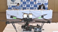 行方不明者の捜索にドローンなど活用へ 警察と岡山市内の企業が協定