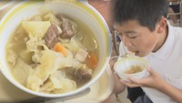 G7各国の料理が給食に登場 児童が世界の食文化に触れる 岡山・倉敷市