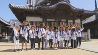 世界遺産登録に向け お遍路さん外国人ツアー 香川