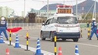 高速道路を逆走する車へどう対応? 四国4県の警察らが合同訓練