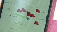 街の危険な場所を共有「防犯マップ作成アプリ」香川大学が実証実験