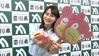 「うどん県」が今度は「ヤドン県」に!?香川県がまた独特のPR作戦