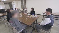 【特集】再犯防止へ…学生が作る元受刑者の居場所 香川