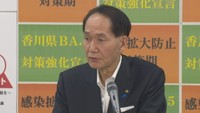 香川県 「全数把握」の見直しはしない方針〈新型コロナ〉